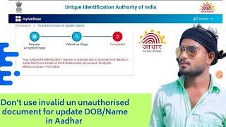 Your AADHAAR ENROLMENT Request is Rejected due to Invalid Date of Birth/Relationship document | 2025