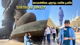 World's Tallest Statue | Statue of Unity Vlog Gujarat | Sou App information #youtuber Safnas Records