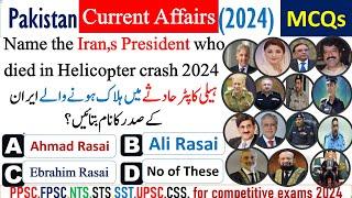 Important latest (May) Current Affairs of Complete 2024 - World Current Affairs 2024 #ppsc #asf #nts