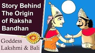 Story Behind The Origin of Raksha Bandhan - Lord Vishnu, Goddess Lakshmi and Bali - Rakhi Purnima