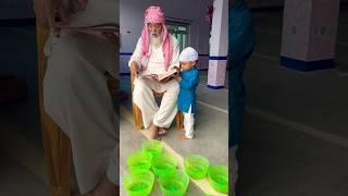 Mere Nana Ne kalma sikhaya Aur Quran tum ko sunaya #shortvideo #trending #islamicvideo #varalvedio