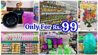 Begum Bazar Hyderabad New Items in ₹ 99 Store Franchise Store Wholesale Business Home Appliances