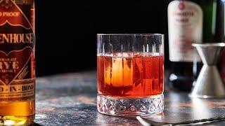 Classic Boulevardier Cocktail Recipe