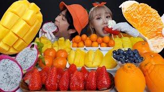 SUB)ASMR MUKBANG 생크림가득핵상큼10종 과일먹방4탄! 대왕딸기, 용과, 천혜향, 한라봉, 귤,망고, 애플망고 리얼사운드! 10 KINDS OF FRUIT!