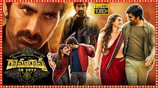 Ravi Teja, Divyansha Kaushik Telugu Superhit Action Full Length HD Movie | Tollywood Box Office |