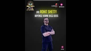 Rohit Shetty Hosts Weekend Ka Vaar | Bigg Boss 18