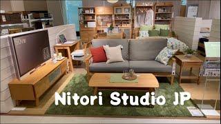 NITORI STUDIO HOME FURNITURE