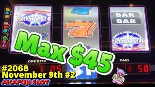 2x3x4x5x Diamond Slot Machine, Crystal Deluxe Double Nudge Slot, Dragon Cash Slot