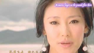 Xu Qianya / 徐千雅 - South of the Clouds / 彩云之南 - [EngSub]