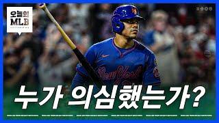 성적을 쭉쭉 끌어올리기 시작한 소토 | 김형준 야구야구