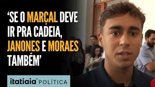 NIKOLAS COMENTA ELEIÇÕES EM SP, CORRIDA EM BH E POSSÍVEL CANDIDATURA PARA SENADO EM 2026