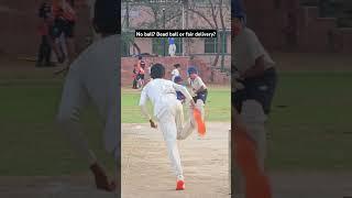 No ball?Dead ball? kya hai yeh? #cricket #shorts #shiv #india #cricketlover #short #live #canada #yt