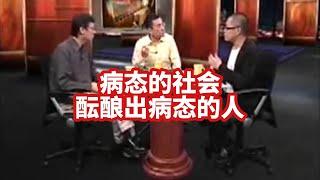 【锵锵三人行】病态的社会酝酿出病态的人，2006年 梁文道 许子东