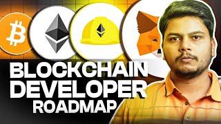 Step by step Blockchain Developer Roadmap 2023 | Code Eater - Blockchain | English