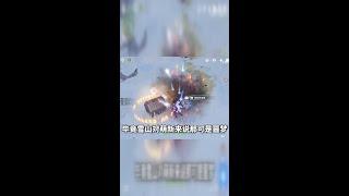 原神玩家的快樂源泉：那些讓人意想不到的新武器設計