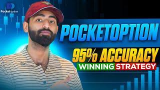 Pocket Option 95% Accuracy Strategy || Pocket Option Trading Strategy 1