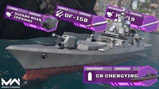 New Chinese Destroyer! CN Chengying Quick View and Gameplay! | Modern Warships