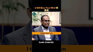 Woah Unbelievable  UPSC Interview