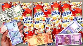 Latest Collection of Balaji Rings Snacks | free money inside | Snackiya