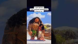 ..it all makes sense now!!  #moana #disney #shorts