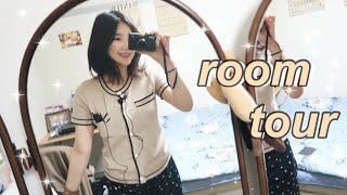 ROOM TOUR