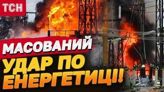 ТЕРМІНОВО! Харків, Дніпро - ДЕСЯТКИ ВИБУХІВ! Ракета ПОЛЕТІЛА НА МОЛДОВУ Й РУМУНІЮ!