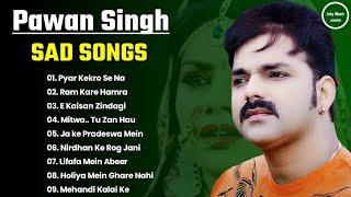 Pawan Singh Sad Songs || Pawan Singh Jukebox || Bhojpuri Sad Song ||  Ishq Music Bhojpuri [Part 01]