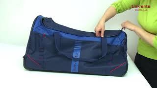 Дорожная сумка на колесах Travelite Basics Navy L TL096282-20