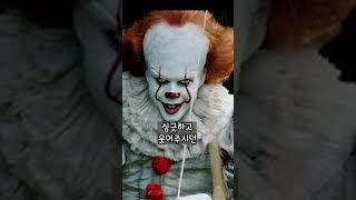 [해병푸드] 한번 먹으면 없던 기억도 생기는 해병 콜라의 추억이여!