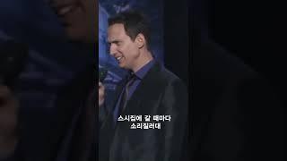 모두까기 요정의 나라별 언어풍자ㅋㅋ