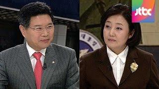 [맞짱토론] 홍문종 vs 박영선…박근혜 정부 2년 "할 말 있습니다"