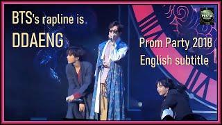 BTS - 'Ddaeng' @ Prom Party 2018 [ENG SUB] [Full HD]