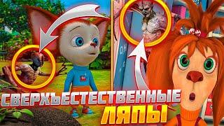 СВЕРХЪЕСТЕСТВЕННЫЕ ЛЯПЫ В БАРБОСКИНЫХ  / Письмо, Пицца, Романс / Грехи и Ляпы Барбоскины