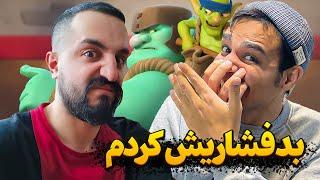 خلاشوی لایو به میلاد فانتوم و فشاراش  بد فشاریش کردم 