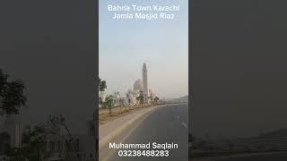 Bahria Town Karachi | Jamia Masjid Riaz | Clock Chowk | Dascon Towers 1 bed & 2 bedroom Apartments