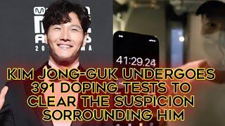 Kim Jong-guk undergoes 391 doping tests to clear the suspicion about his physique| 김종국