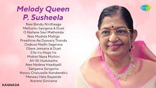 Melody Queen P. Susheela - Kannada | Nee Bandu Ninthaaga | Mellusiru Savigana | O Nallane Savi