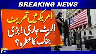 US National Terrorism Advisory Board issues Threat Alert !!! | Risk of Major War ? | Breaking News