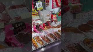 Taipei Taiwan: Best Street Food at Nanmen Market!