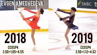 Evgenia Medvedeva Autumn Classic 2018 Vs 2019 / Improvements? / We Love Skating