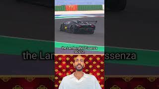 LAMBORGHINI'S SECRET V12 SUPERCAR