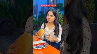 Every Middle Class Person  Part - 3 #priyalkukreja #shorts #ytshorts