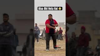 Hota hai #viral #kiteflying #kitecutting #kitelover #kiteculture #patang #kites #shorts