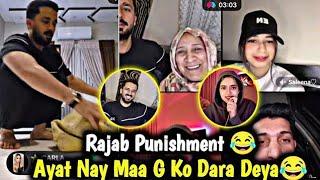 Ayat Nay Maa G Ko Dara Deya Rajab Butt Punishment  | Rajab Butt vs Ayat Akbar TikTok Live