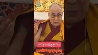 His Holiness teaching translation in ladakhi by Geshes tsewang Gyalson