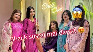 Bhai k susral mai dawat  | bhabi or mamma Q rone lagy? 