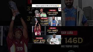 Oldest captain to lift an icc trophy  #replay #virat #csk #cricket #rcb #on #sidhumoose #moose#wala
