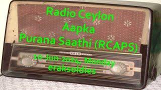 Radio Ceylon 10-06-2024~Monday~02 Film Sangeet -