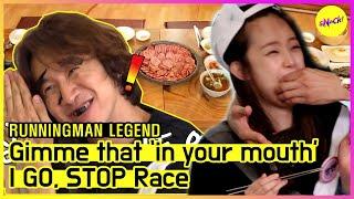 [RUNNINGMAN THE LEGEND] Kwangsoo grabs the food in Somin's Throat⁉⁉(ENG SUB)