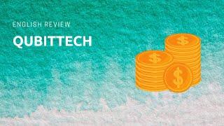 QubitTech review- a new standard in investing